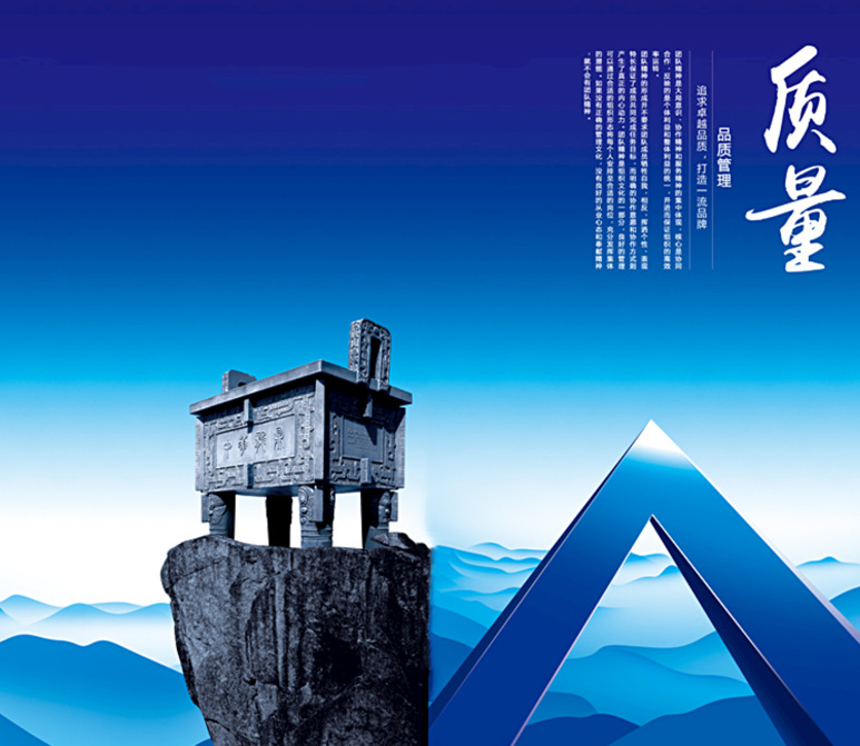 東莞市創開源環保服務優勢